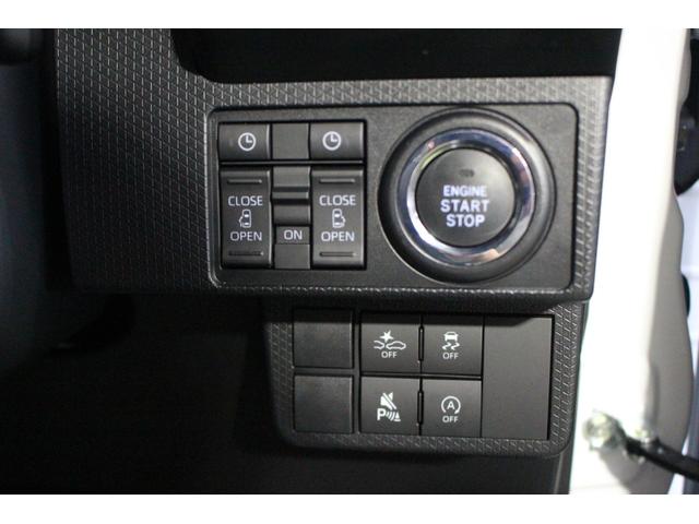 タントカスタムＸ認定中古車　ＣＶＴ　９インチディスプレイオーディオ　バックカメラ　シートヒーター　キーフリーシステム　ステアリングスイッチ　両側パワースライドドア　助手席側ピラーレス　オートエアコン　オートライト（香川県）の中古車