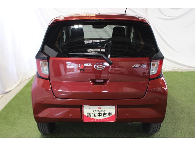 ミライースＸ　ＳＡIII認定中古車　ＣＶＴ　ＣＤラジオ　キーレスエントリー　マニュアルエアコン　ＬＥＤヘッドライト　電動格納ミラー　スマートアシスト　ドアバイザー　バックカメラ　セキュリティアラーム　パワーウインドウ（香川県）の中古車