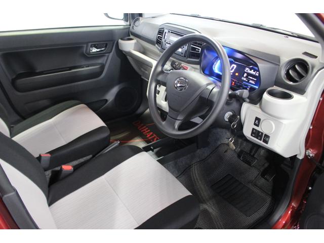 ミライースＸ　ＳＡIII認定中古車　ＣＶＴ　ＣＤラジオ　キーレスエントリー　マニュアルエアコン　ＬＥＤヘッドライト　電動格納ミラー　スマートアシスト　ドアバイザー　バックカメラ　セキュリティアラーム　パワーウインドウ（香川県）の中古車