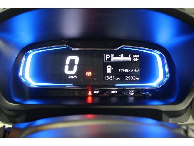 ミライースＸ　ＳＡIII認定中古車　ＣＶＴ　ＣＤラジオ　キーレスエントリー　マニュアルエアコン　ＬＥＤヘッドライト　電動格納ミラー　スマートアシスト　ドアバイザー　バックカメラ　セキュリティアラーム　パワーウインドウ（香川県）の中古車