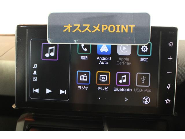 タフトＧ　クロムベンチャー認定中古車　ＣＶＴ　９インチディスプレイオーディオ　バックカメラ　キーフリーシステム　オートエアコン　シートヒーター　ステアリングスイッチ　ＬＥＤヘッドライト　スマートアシスト　電動格納ミラー（香川県）の中古車