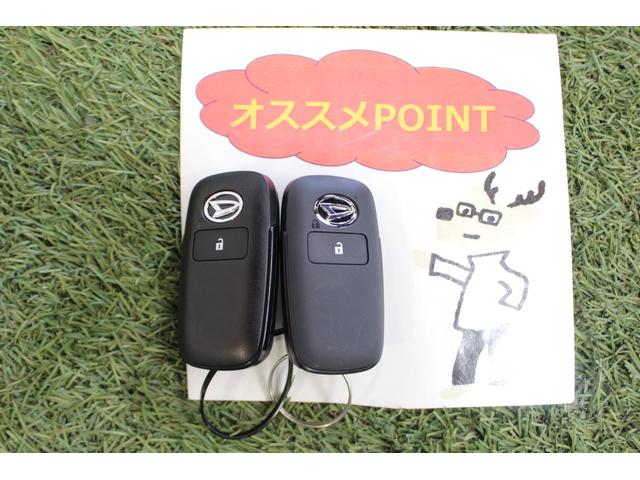 タフトＧ　クロムベンチャー認定中古車　ＣＶＴ　９インチディスプレイオーディオ　バックカメラ　キーフリーシステム　オートエアコン　シートヒーター　ステアリングスイッチ　ＬＥＤヘッドライト　スマートアシスト　電動格納ミラー（香川県）の中古車