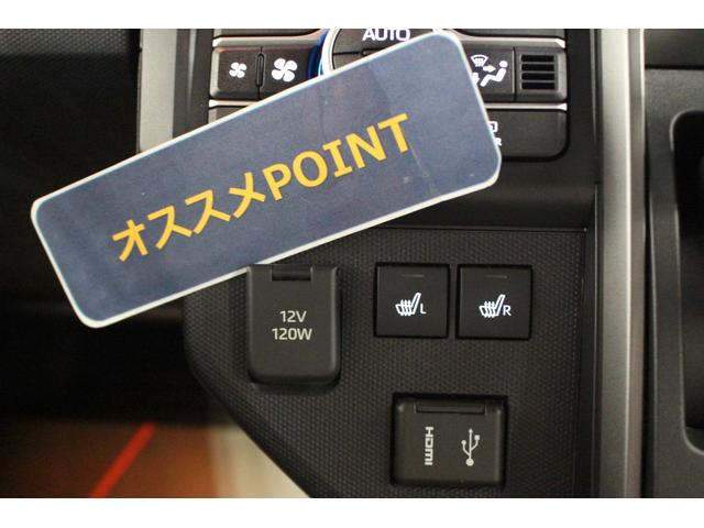 タフトＧ　クロムベンチャー認定中古車　ＣＶＴ　９インチディスプレイオーディオ　バックカメラ　キーフリーシステム　オートエアコン　シートヒーター　ステアリングスイッチ　ＬＥＤヘッドライト　スマートアシスト　電動格納ミラー（香川県）の中古車