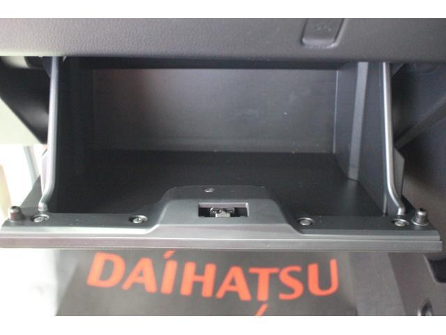 ハイゼットトラックスタンダード　農用スペシャル認定中古車　５速ＭＴ　パートタイム４ＷＤ　マニュアルエアコン　ハロゲンヘッドライト　オートライト　パワーステアリング　スペアタイヤ　アイドリングストップ　最大積載量３５０ｋｇ（香川県）の中古車