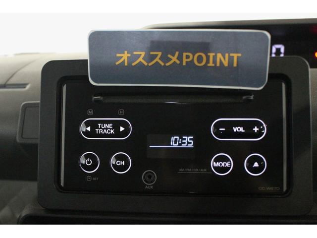 タントＸ認定中古車　ＣＶＴ　ＣＤラジオ　キーフリーシステム　両側パワースライドドア　ステアリングスイッチ　オートエアコン　オートライト　ＬＥＤヘッドライト　スマートアシスト　電動格納ミラー（香川県）の中古車