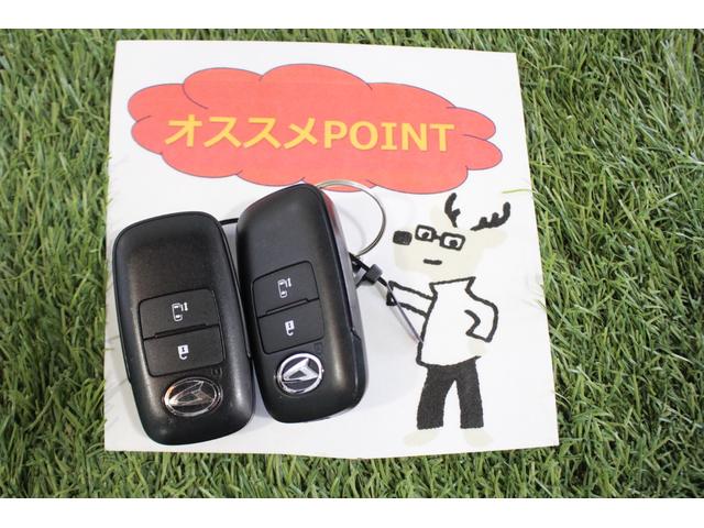 タントＸ認定中古車　ＣＶＴ　ＣＤラジオ　キーフリーシステム　両側パワースライドドア　ステアリングスイッチ　オートエアコン　オートライト　ＬＥＤヘッドライト　スマートアシスト　電動格納ミラー（香川県）の中古車