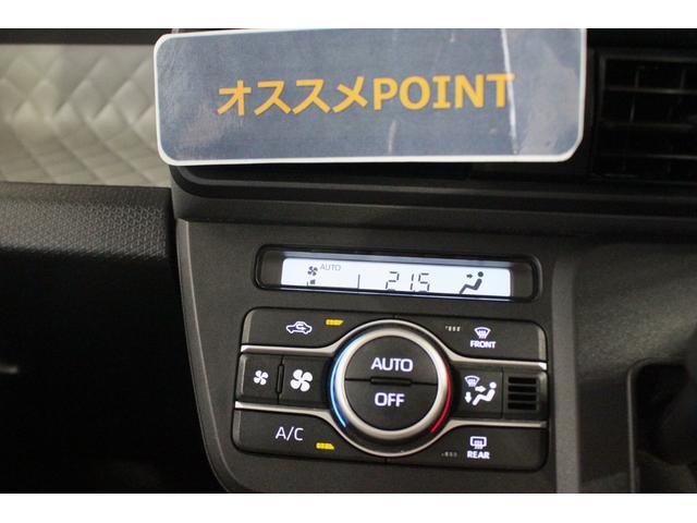 タントＸ認定中古車　ＣＶＴ　ＣＤラジオ　キーフリーシステム　両側パワースライドドア　ステアリングスイッチ　オートエアコン　オートライト　ＬＥＤヘッドライト　スマートアシスト　電動格納ミラー（香川県）の中古車