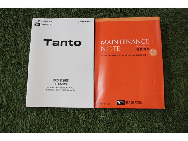 タントカスタムＲＳ認定中古車　ＣＶＴ　９インチディスプレイオーディオ　バックカメラ　　ドライブレコーダー　キーフリーシステム　ステアリングスイッチ　両側パワースライドドア　助手席側ピラーレス　ＬＥＤヘッドライト（香川県）の中古車