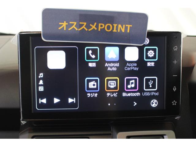 タフトＧ　ダーククロムベンチャー認定中古車　ＣＶＴ　ディスプレイオーディオ　バックカメラ　ステアリングスイッチ　シートヒーター　キーフリーシステム　アルミホイール　オートエアコン　ＬＥＤヘッドライト　ラゲージボックス（香川県）の中古車