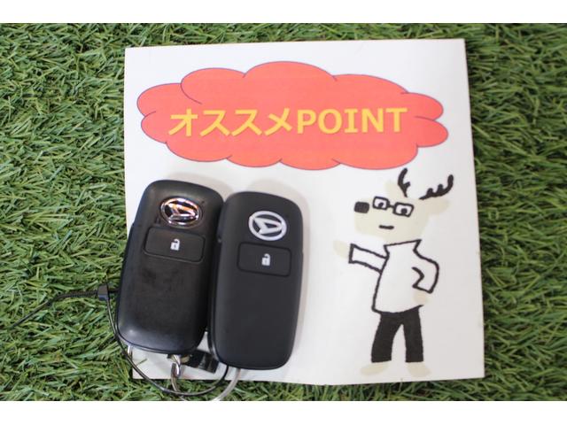 タフトＧ　ダーククロムベンチャー認定中古車　ＣＶＴ　ディスプレイオーディオ　バックカメラ　ステアリングスイッチ　シートヒーター　キーフリーシステム　アルミホイール　オートエアコン　ＬＥＤヘッドライト　ラゲージボックス（香川県）の中古車
