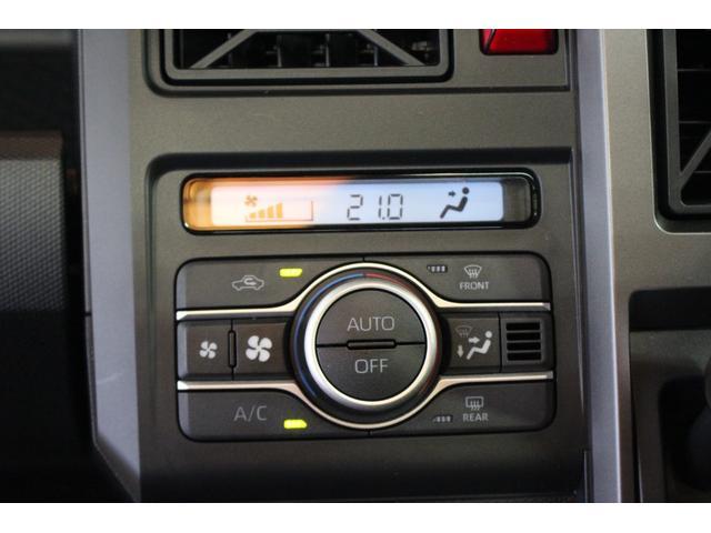 タフトＧ　ダーククロムベンチャー認定中古車　ＣＶＴ　ディスプレイオーディオ　バックカメラ　ステアリングスイッチ　シートヒーター　キーフリーシステム　アルミホイール　オートエアコン　ＬＥＤヘッドライト　ラゲージボックス（香川県）の中古車