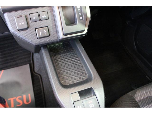 タフトＧ　ダーククロムベンチャー認定中古車　ＣＶＴ　ディスプレイオーディオ　バックカメラ　ステアリングスイッチ　シートヒーター　キーフリーシステム　アルミホイール　オートエアコン　ＬＥＤヘッドライト　ラゲージボックス（香川県）の中古車