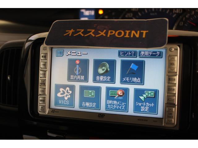 タントカスタムＸ認定中古車　ＣＶＴ　ナビ　オートエアコン　助手席側ピラーレス　左側パワースライドドア　キーフリーシステム　ターンシグナル付き電動格納ミラー　セキュリティアラーム　ドアバイザー　パワーウインドウ（香川県）の中古車