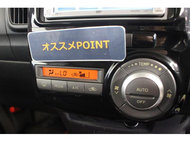 タントカスタムＸ認定中古車　ＣＶＴ　ナビ　オートエアコン　助手席側ピラーレス　左側パワースライドドア　キーフリーシステム　ターンシグナル付き電動格納ミラー　セキュリティアラーム　ドアバイザー　パワーウインドウ（香川県）の中古車