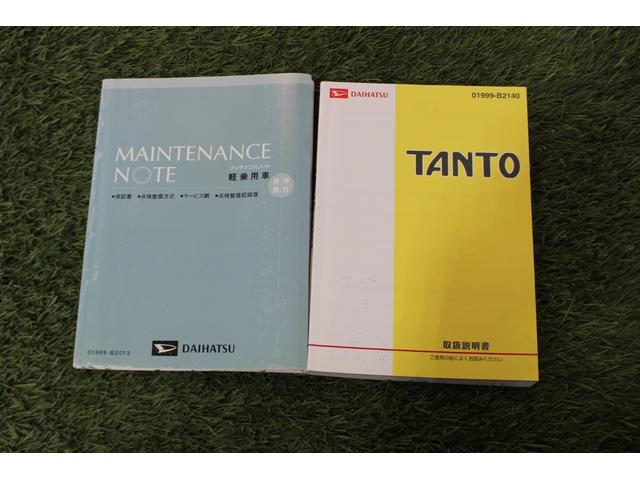 タントカスタムＸ認定中古車　ＣＶＴ　ナビ　オートエアコン　助手席側ピラーレス　左側パワースライドドア　キーフリーシステム　ターンシグナル付き電動格納ミラー　セキュリティアラーム　ドアバイザー　パワーウインドウ（香川県）の中古車