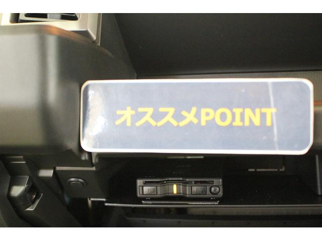 タフトＧ　クロムベンチャー認定中古車　ＣＶＴ　ナビ　パノラマモニター　バックカメラ　ＥＴＣ　シートヒーター　オートエアコン　キーフリーシステム　アルミホイール　プッシュスタートボタン　ＬＥＤヘッドライト　ＵＳＢソケット（香川県）の中古車