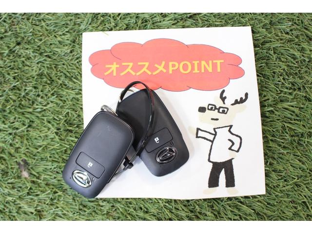 タフトＧ　クロムベンチャー認定中古車　ＣＶＴ　ナビ　パノラマモニター　バックカメラ　ＥＴＣ　シートヒーター　オートエアコン　キーフリーシステム　アルミホイール　プッシュスタートボタン　ＬＥＤヘッドライト　ＵＳＢソケット（香川県）の中古車