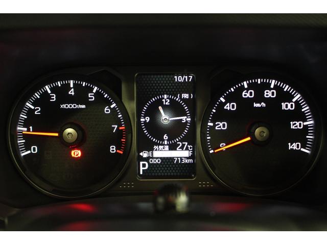 タフトＧ　クロムベンチャー認定中古車　ＣＶＴ　ナビ　パノラマモニター　バックカメラ　ＥＴＣ　シートヒーター　オートエアコン　キーフリーシステム　アルミホイール　プッシュスタートボタン　ＬＥＤヘッドライト　ＵＳＢソケット（香川県）の中古車