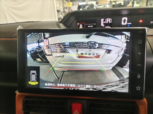 タントファンクロス認定中古車 CVT 9インチディスプレイオーディオ バックカメラ キーフリーシステム 両側パワースライドドア 助手席側ピラーレス ステアリングスイッチ オートエアコン サンシェード LEDヘッドライト(香川県)の中古車