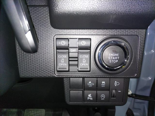 タントファンクロス認定中古車 CVT 9インチディスプレイオーディオ バックカメラ キーフリーシステム 両側パワースライドドア 助手席側ピラーレス ステアリングスイッチ オートエアコン サンシェード LEDヘッドライト(香川県)の中古車