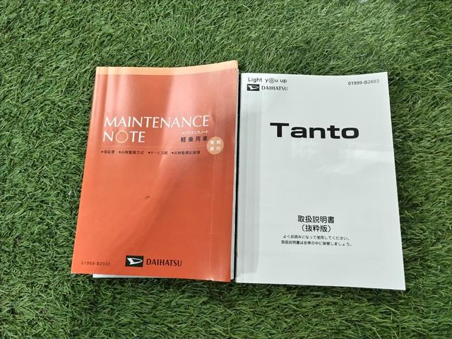 タントファンクロス認定中古車 CVT 9インチディスプレイオーディオ バックカメラ キーフリーシステム 両側パワースライドドア 助手席側ピラーレス ステアリングスイッチ オートエアコン サンシェード LEDヘッドライト(香川県)の中古車
