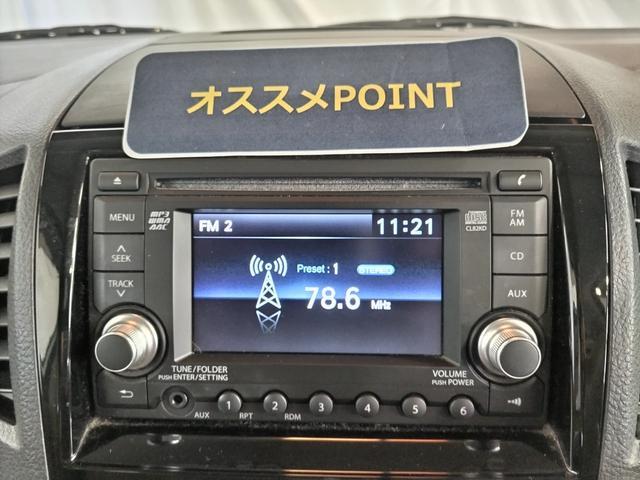 パレットX認定中古車 CVT CDラジオ バックカメラ キーフリーシステム オートエアコン 片側パワースライドドア 電動格納ミラー ドアバイザー パワーウインドウ ハロゲンヘッドライト パワーステアリング(香川県)の中古車