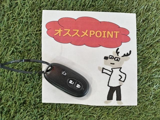 パレットX認定中古車 CVT CDラジオ バックカメラ キーフリーシステム オートエアコン 片側パワースライドドア 電動格納ミラー ドアバイザー パワーウインドウ ハロゲンヘッドライト パワーステアリング(香川県)の中古車