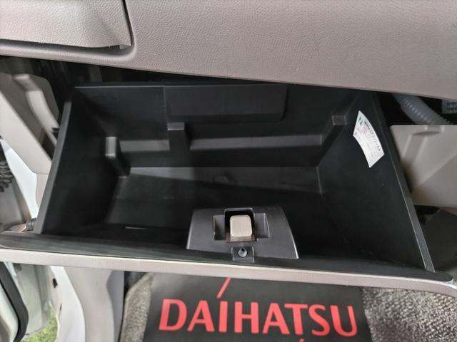 パレットX認定中古車 CVT CDラジオ バックカメラ キーフリーシステム オートエアコン 片側パワースライドドア 電動格納ミラー ドアバイザー パワーウインドウ ハロゲンヘッドライト パワーステアリング(香川県)の中古車