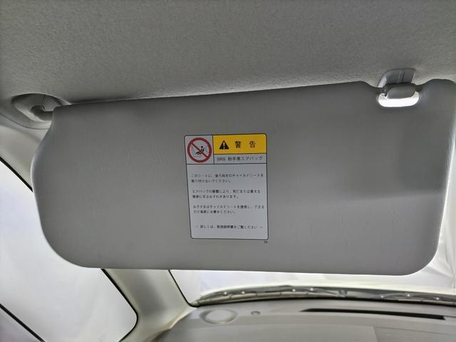 パレットX認定中古車 CVT CDラジオ バックカメラ キーフリーシステム オートエアコン 片側パワースライドドア 電動格納ミラー ドアバイザー パワーウインドウ ハロゲンヘッドライト パワーステアリング(香川県)の中古車