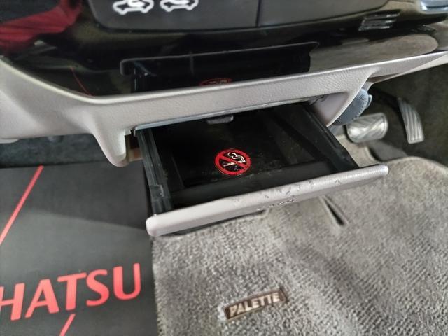 パレットX認定中古車 CVT CDラジオ バックカメラ キーフリーシステム オートエアコン 片側パワースライドドア 電動格納ミラー ドアバイザー パワーウインドウ ハロゲンヘッドライト パワーステアリング(香川県)の中古車