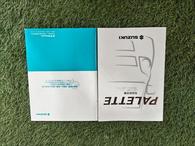 パレットX認定中古車 CVT CDラジオ バックカメラ キーフリーシステム オートエアコン 片側パワースライドドア 電動格納ミラー ドアバイザー パワーウインドウ ハロゲンヘッドライト パワーステアリング(香川県)の中古車