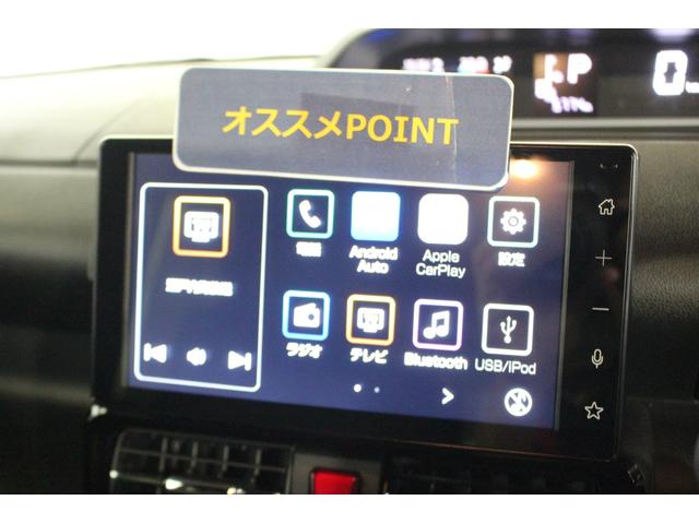 タントカスタムX認定中古車 CVT 9インチディスプレイオーディオ バックカメラ キーフリーシステム シートヒーター オートエアコン ステアリングスイッチ 両側パワースライドドア 助手席側ピラーレス サンシェード(香川県)の中古車