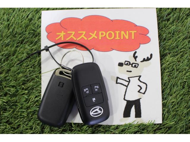 タントカスタムX認定中古車 CVT 9インチディスプレイオーディオ バックカメラ キーフリーシステム シートヒーター オートエアコン ステアリングスイッチ 両側パワースライドドア 助手席側ピラーレス サンシェード(香川県)の中古車