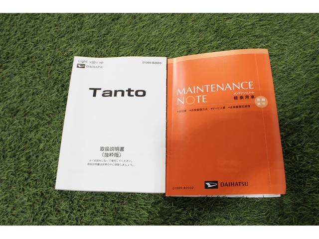 タントカスタムX認定中古車 CVT 9インチディスプレイオーディオ バックカメラ キーフリーシステム シートヒーター オートエアコン ステアリングスイッチ 両側パワースライドドア 助手席側ピラーレス サンシェード(香川県)の中古車