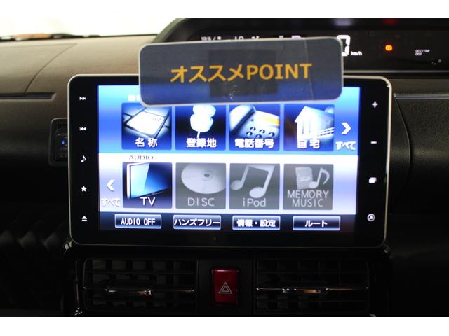 タントカスタムXスタイルセレクション認定中古車 CVT ナビ パノラマカメラ ドライブレコーダー ETC シートヒーター キーフリーシステム ステアリングスイッチ 両側パワースライドドア 助手席側ピラーレス 運転席側ロングスライドシート(香川県)の中古車