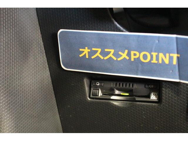タントカスタムXスタイルセレクション認定中古車 CVT ナビ パノラマカメラ ドライブレコーダー ETC シートヒーター キーフリーシステム ステアリングスイッチ 両側パワースライドドア 助手席側ピラーレス 運転席側ロングスライドシート(香川県)の中古車
