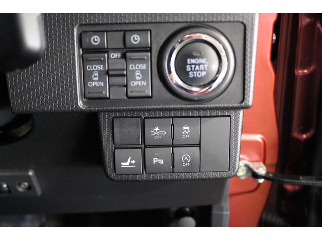 タントカスタムXスタイルセレクション認定中古車 CVT ナビ パノラマカメラ ドライブレコーダー ETC シートヒーター キーフリーシステム ステアリングスイッチ 両側パワースライドドア 助手席側ピラーレス 運転席側ロングスライドシート(香川県)の中古車