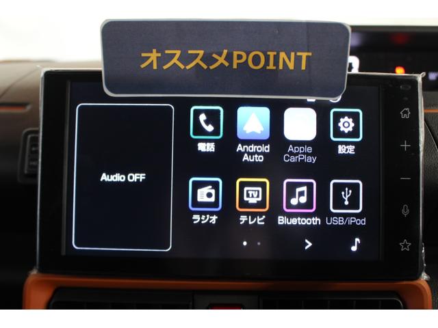 タントファンクロス認定中古車　ＣＶＹ　９インチディスプレイオーディオ　バックカメラ　キーフリーシステム　ステアリングスイッチ　シートヒーター　両側パワースライドドア　助手席側ピラーレス　ＬＥＤヘッドライト（香川県）の中古車