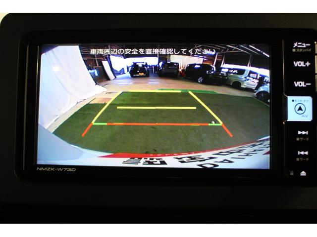 タントカスタムＸ認定中古車　ＣＶＴ　ナビ　バックカメラ　キーフリーシステム　シートヒーター　ステアリングスイッチ　両側パワースライドドア　助手席側ピラーレス　電動格納ミラー　オートエアコン　オートライト（香川県）の中古車