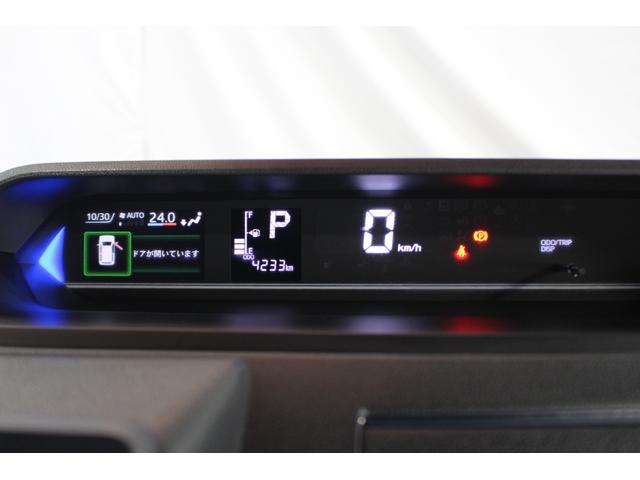 タントカスタムＸ認定中古車　ＣＶＴ　ナビ　バックカメラ　キーフリーシステム　シートヒーター　ステアリングスイッチ　両側パワースライドドア　助手席側ピラーレス　電動格納ミラー　オートエアコン　オートライト（香川県）の中古車