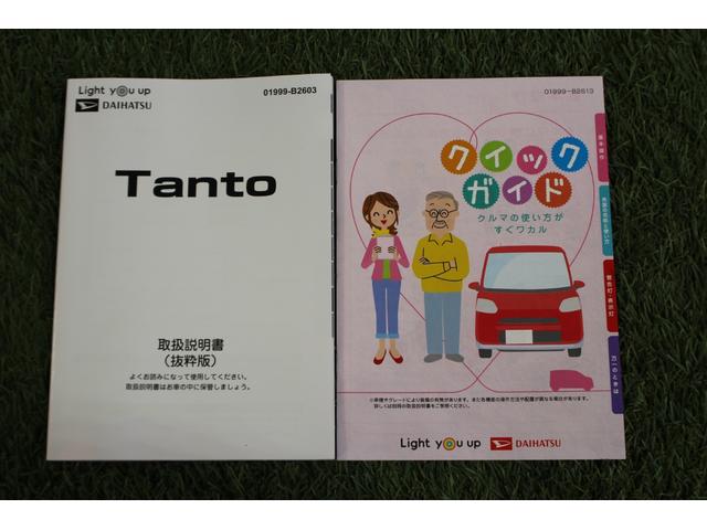 タントカスタムＸ認定中古車　ＣＶＴ　ナビ　バックカメラ　キーフリーシステム　シートヒーター　ステアリングスイッチ　両側パワースライドドア　助手席側ピラーレス　電動格納ミラー　オートエアコン　オートライト（香川県）の中古車