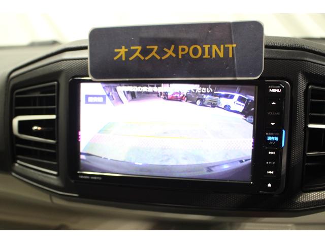 ミライースX SAIII7インチナビ バックカメラ LEDヘッドライト キーレスエントリー マニュアルエアコン 電動格納ミラー スマートアシスト アイドリングストップ セキュリティアラーム(香川県)の中古車