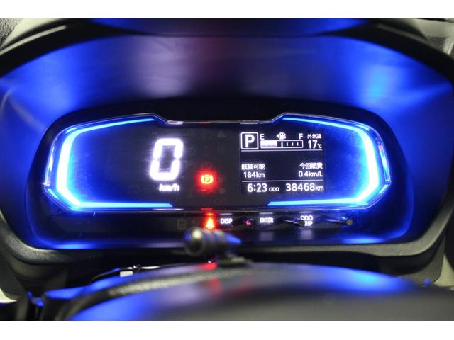 ミライースX SAIII7インチナビ バックカメラ LEDヘッドライト キーレスエントリー マニュアルエアコン 電動格納ミラー スマートアシスト アイドリングストップ セキュリティアラーム(香川県)の中古車