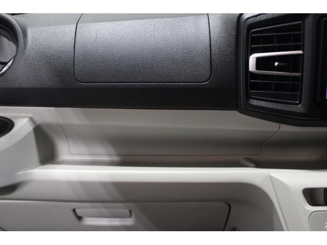 ミライースX SAIII7インチナビ バックカメラ LEDヘッドライト キーレスエントリー マニュアルエアコン 電動格納ミラー スマートアシスト アイドリングストップ セキュリティアラーム(香川県)の中古車