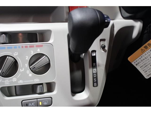 ミライースX SAIII7インチナビ バックカメラ LEDヘッドライト キーレスエントリー マニュアルエアコン 電動格納ミラー スマートアシスト アイドリングストップ セキュリティアラーム(香川県)の中古車