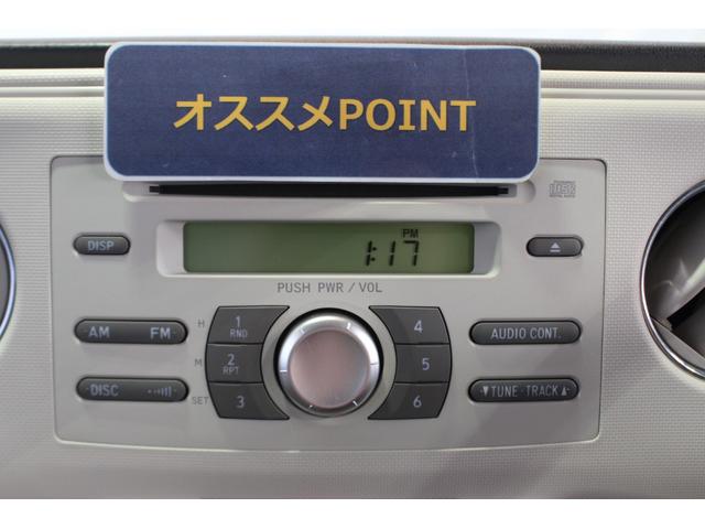 ミラココアココアプラスX認定中古車 CVT CDラジオ キーフリーシステム オートエアコン ターンシグナル付き電動格納ミラー ドアバイザー LEDヘッドライト スペアタイヤ パワーウインドウ パワーステアリング(香川県)の中古車