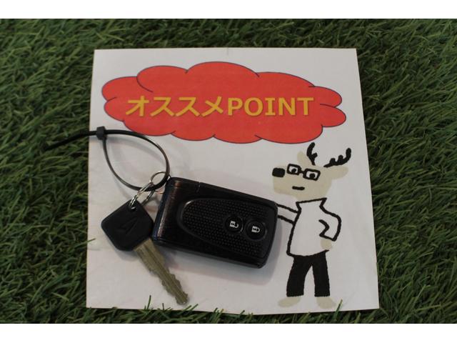 ミラココアココアプラスX認定中古車 CVT CDラジオ キーフリーシステム オートエアコン ターンシグナル付き電動格納ミラー ドアバイザー LEDヘッドライト スペアタイヤ パワーウインドウ パワーステアリング(香川県)の中古車