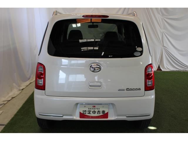 ミラココアココアプラスX認定中古車 CVT CDラジオ キーフリーシステム オートエアコン ターンシグナル付き電動格納ミラー ドアバイザー LEDヘッドライト スペアタイヤ パワーウインドウ パワーステアリング(香川県)の中古車