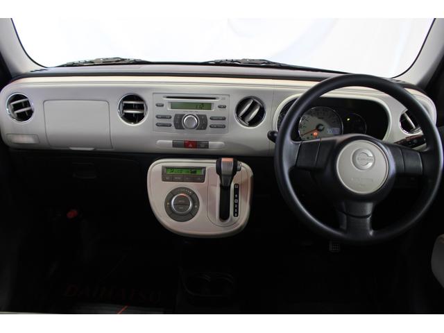 ミラココアココアプラスX認定中古車 CVT CDラジオ キーフリーシステム オートエアコン ターンシグナル付き電動格納ミラー ドアバイザー LEDヘッドライト スペアタイヤ パワーウインドウ パワーステアリング(香川県)の中古車