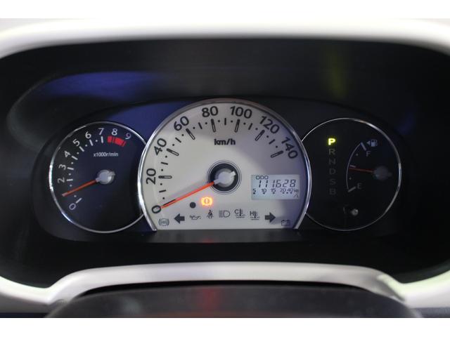 ミラココアココアプラスX認定中古車 CVT CDラジオ キーフリーシステム オートエアコン ターンシグナル付き電動格納ミラー ドアバイザー LEDヘッドライト スペアタイヤ パワーウインドウ パワーステアリング(香川県)の中古車